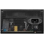 منبع تغذیه کامپیوتر ام اس آی مدل MAG A500DN 80 Plus White توان 500 وات - تصویر 4