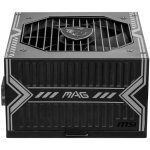منبع تغذیه کامپیوتر ام اس آی مدل MAG A750BN 80 Plus Bronze توان 750 وات - تصویر 4