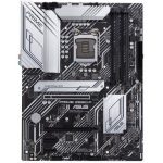 مادربرد ایسوس مدل PRIME Z590-P DDR4 - تصویر 2