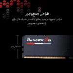 رم دسکتاپ DDR5 تک کاناله 5600 مگاهرتز CL36 جی اسکیل مدل RIPJAWS S5 ظرفیت 16 گیگابایت - تصویر 2