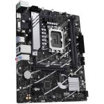 مادربرد ایسوس مدل PRIME B760M-K DDR5 - تصویر 5