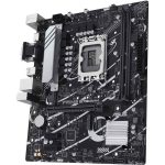 مادربرد ایسوس مدل PRIME B760M-K DDR5 - تصویر 4